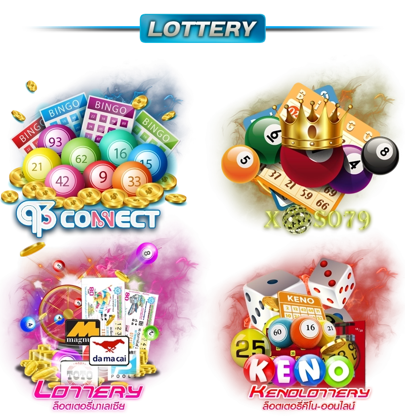  ZAPO-IN banner-banner-lotto